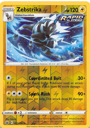 Zebstrika (051/198) [Espada y escudo: reinado escalofriante] 