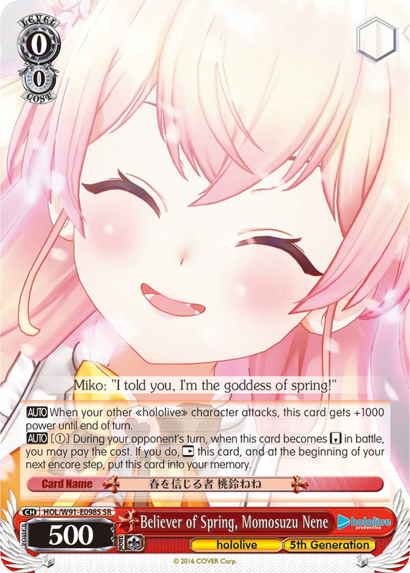 Believer of Spring, Momosuzu Nene (HOL/W91-E098S SR) [hololive production]