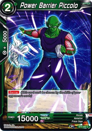 Barrera de poder Piccolo (BT4-050) [Guerra colosal] 