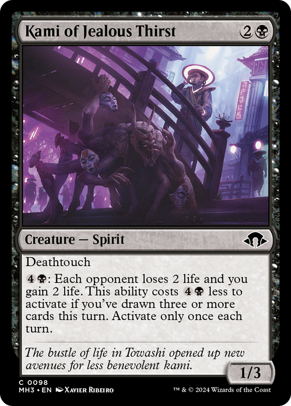 Kami de la sed celosa [Modern Horizons 3] 