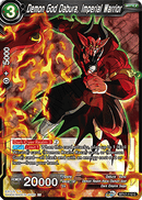 Dios demonio Dabura, guerrero imperial (BT17-112) [Ultimate Squad] -2