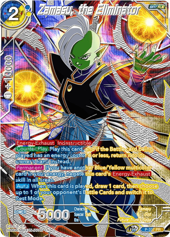 Zamasu, el Eliminador (Revisión) (P-337) [Set del 5.º aniversario] 
