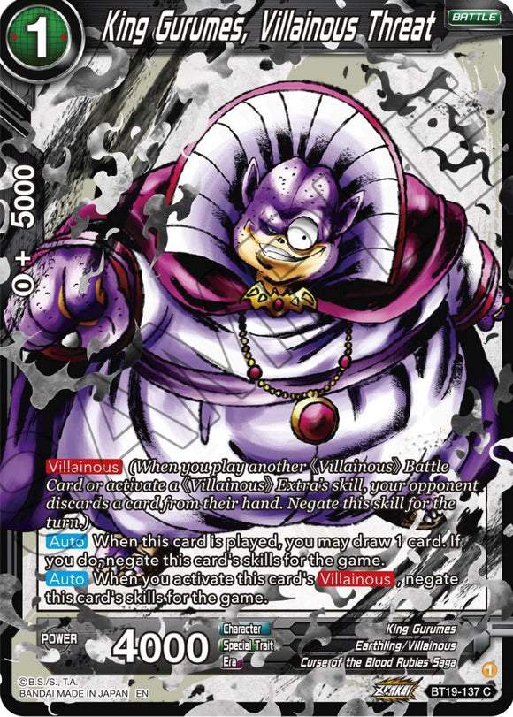 Rey Gurumes, amenaza villana (BT19-137) [Ambición del luchador] 