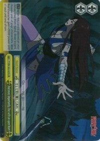 Y lo más importante, vive con el corazón abierto (FT/EN-S02-025S SR) [Fairy Tail ver.E] 
