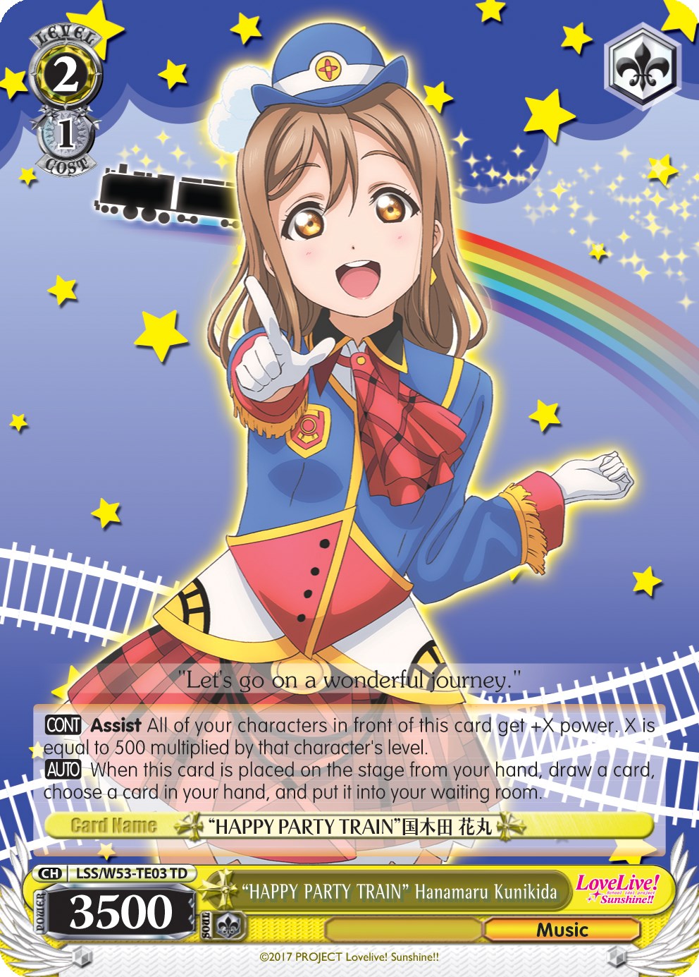 "TREN DE LA FIESTA FELIZ" Hanamaru Kunikida (LSS/W53-TE03 TD) [Refuerzo adicional de Love Live! Sunshine!!] 