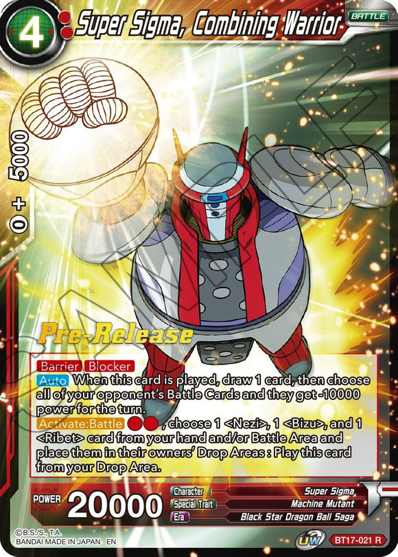 Súper Sigma, guerrero combinador (BT17-021) [Promociones de prelanzamiento de Ultimate Squad] 