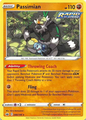 Passimian (088/198) [Espada y escudo: reinado escalofriante] 