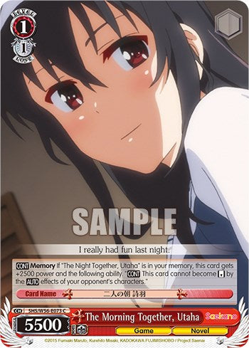 La mañana juntos, Utaha [Saekano: Cómo criar a una novia aburrida] 