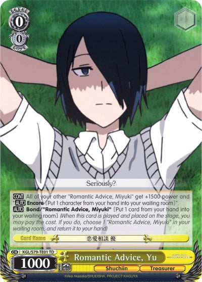 Consejos románticos, Yu (KGL/S79-TE01 TD) [Kaguya-sama: Love is War] 