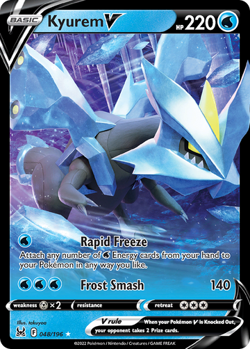 Kyurem V (048/196) (Tarjeta Jumbo) [Espada y Escudo: Origen Perdido] 