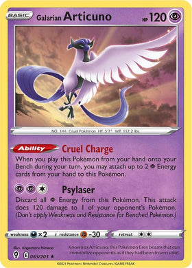 Articuno de Galar (063/203) [Espada y Escudo: Cielos en Evolución] 