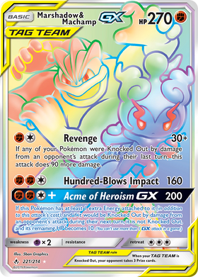 Marshadow & Machamp GX (221/214) [Sun & Moon: Unbroken Bonds]