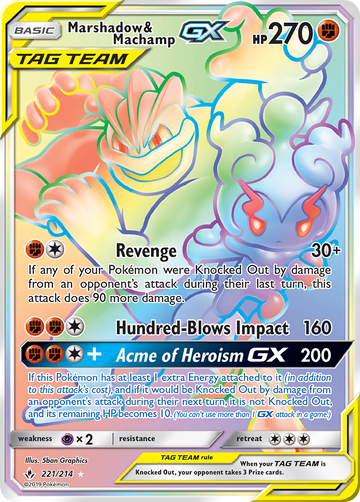 Marshadow y Machamp GX (221/214) [Sol y Luna: Lazos inquebrantables] 