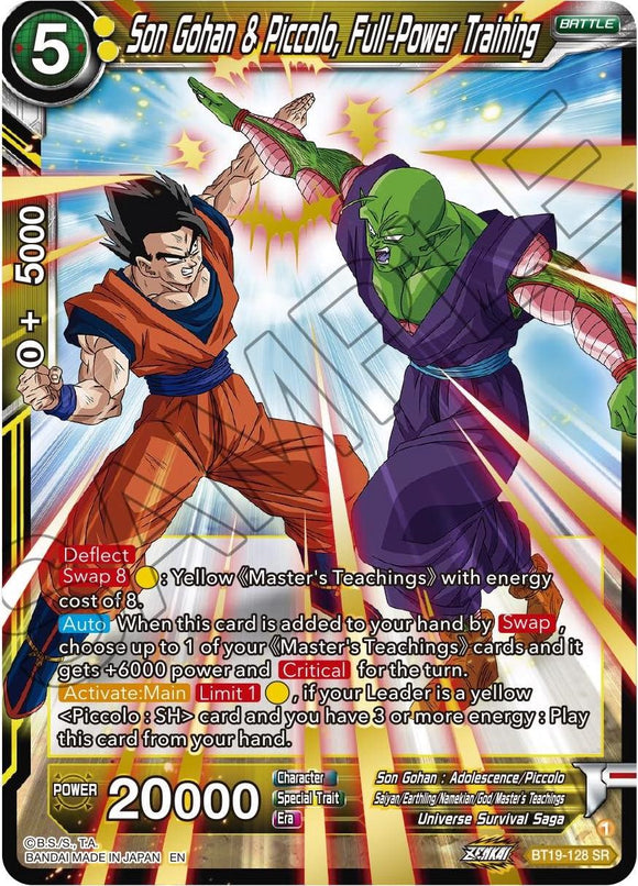 Son Gohan y Piccolo, entrenamiento de máxima potencia (BT19-128) [Ambición del luchador] 