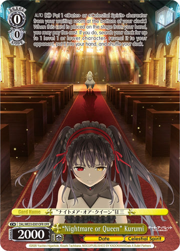 "Pesadilla o reina" Kurumi (DAL/WE33-E001OFR OFR) [Fecha y hora] 