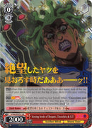 Sowing Seeds of Despair, Cioccolata & G.T (JJ/S66-E052J JJR) [JoJo's Bizarre Adventure: Golden Wind]-2
