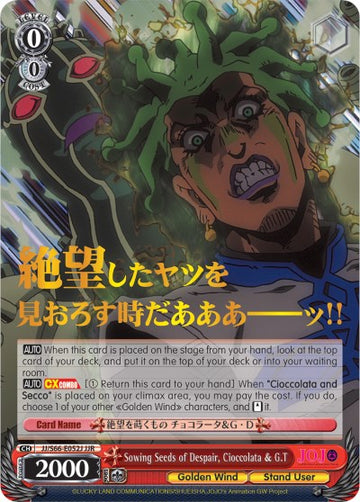 Sowing Seeds of Despair, Cioccolata & G.T (JJ/S66-E052J JJR) [JoJo's Bizarre Adventure: Golden Wind] - 0