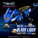 ZOIDS RMZ-001 Blade Liger-1
