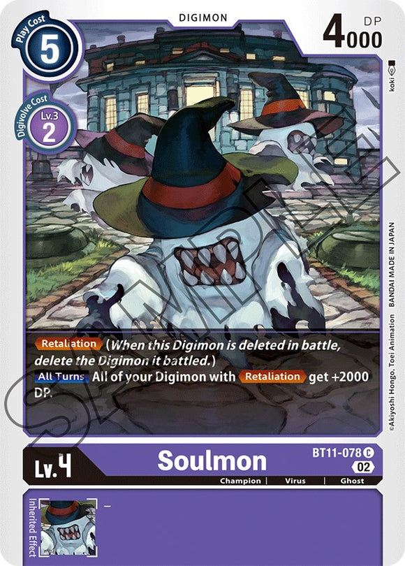 Soulmon [BT11-078] [Fase dimensional] 