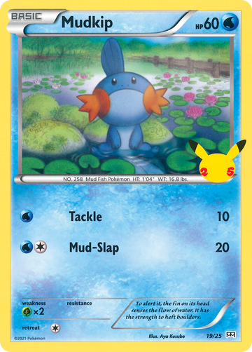 Mudkip (19/25) [25.º aniversario de McDonald's] 