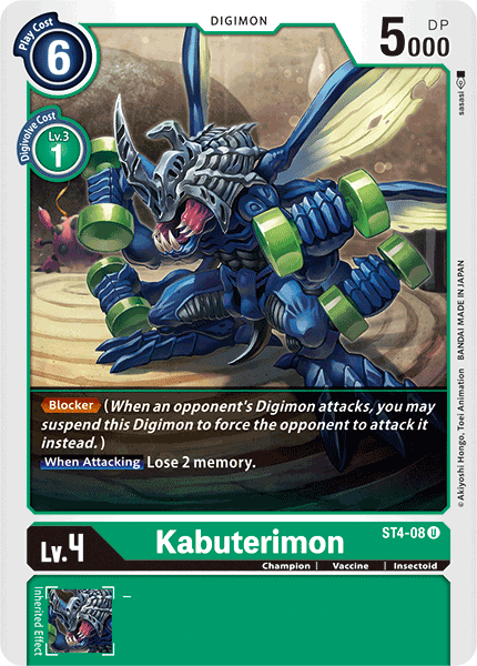 Kabuterimon [ST4-08] [Mazo inicial: Giga Green] 