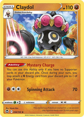 Claydol (094/195) [Espada y escudo: Tempestad de plata] 