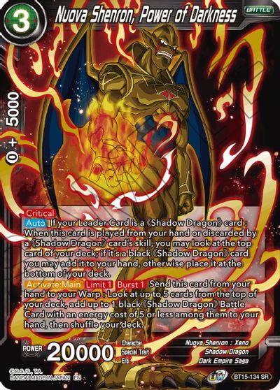 Nuevo Shenron, Poder de la Oscuridad (BT15-134) [Duelo Saiyajin] 