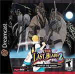 Last Blade 2 Heart of the Samurai - Sega Dreamcast