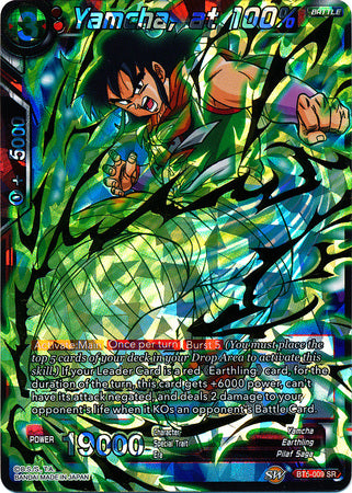 Yamcha, al 100 por ciento (BT5-009) [Renacimiento milagroso] 