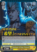Harbinger of Hope, Polnareff (JJ/S66-E011J JJR) [JoJo's Bizarre Adventure: Golden Wind]-2