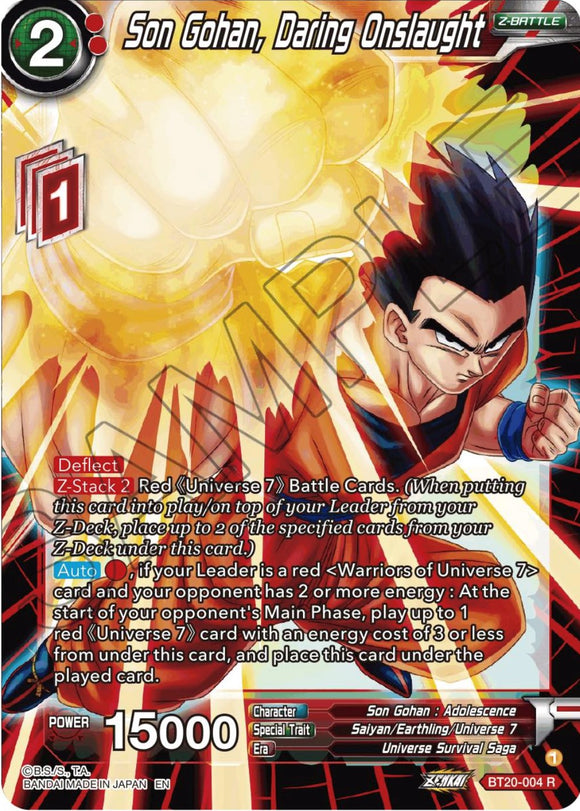 Son Gohan, Ataque atrevido (BT20-004) [Poder absorbido] 
