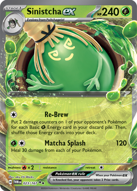 Sinistcha ex (023/167) [Scarlet &amp; Violet: Mascarada del Crepúsculo] 