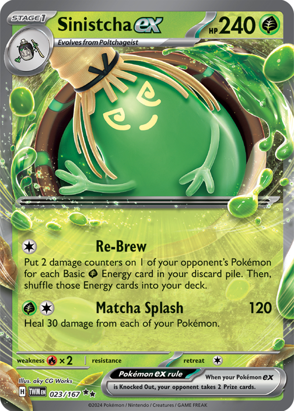 Sinistcha ex (023/167) [Scarlet &amp; Violet: Mascarada del Crepúsculo] 
