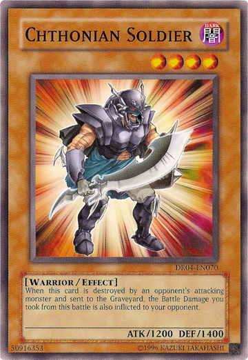 Soldado Chthonian [DR04-EN070] Común 