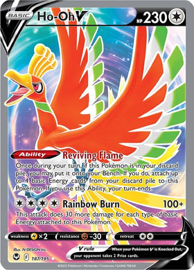 Ho-oh V (187/195) [Espada y escudo: Tempestad de plata] 
