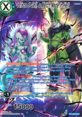 Freezer y Cell, una pareja perfecta en el infierno (SPR) (BT12-029) [Rejuvenecimiento vicioso] 