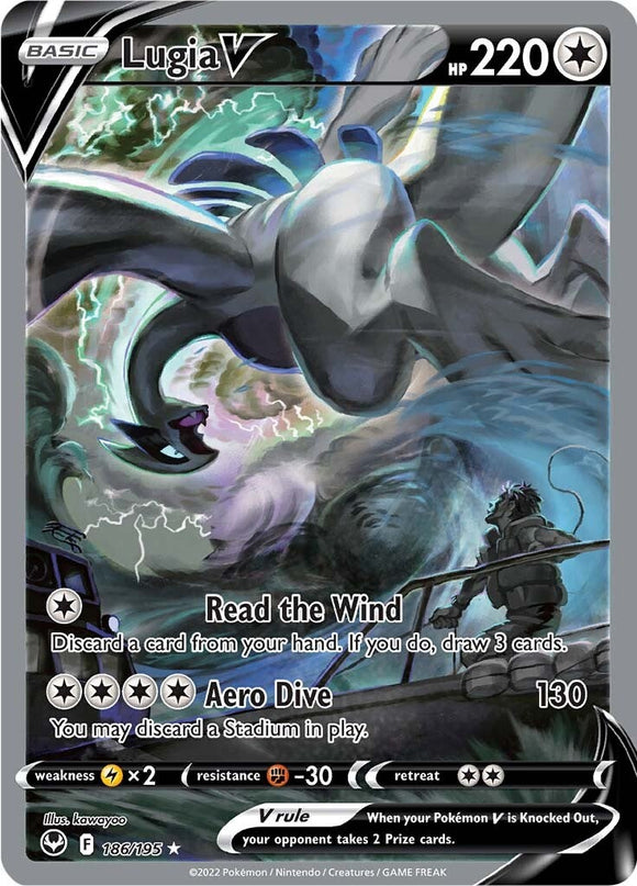 Lugia V (186/195) [Espada y escudo: Tempestad de plata] 