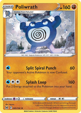 Poliwrath (085/196) [Sword & Shield: Lost Origin]