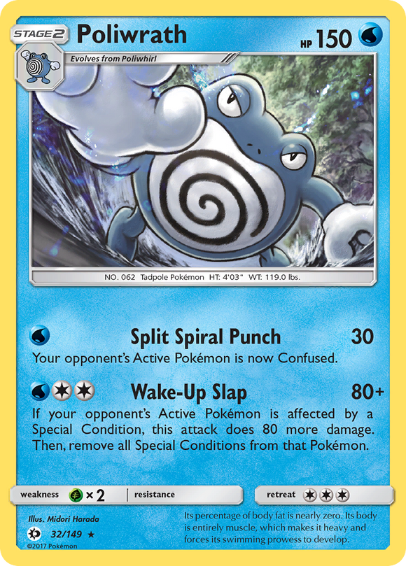 Poliwrath (32/149) [Sol y Luna: Conjunto básico] 