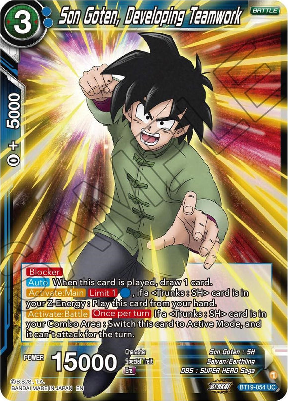 Son Goten, desarrollando el trabajo en equipo (BT19-054) [La ambición del luchador] 