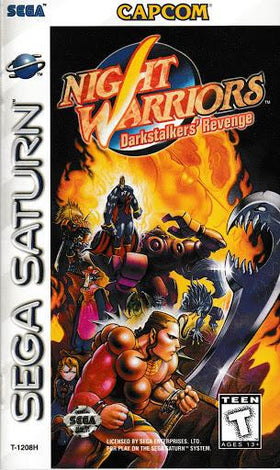 Red Fox Gaming - Hickory - Night Warriors Darkstalkers' Revenge - Video Game - Sega Saturn