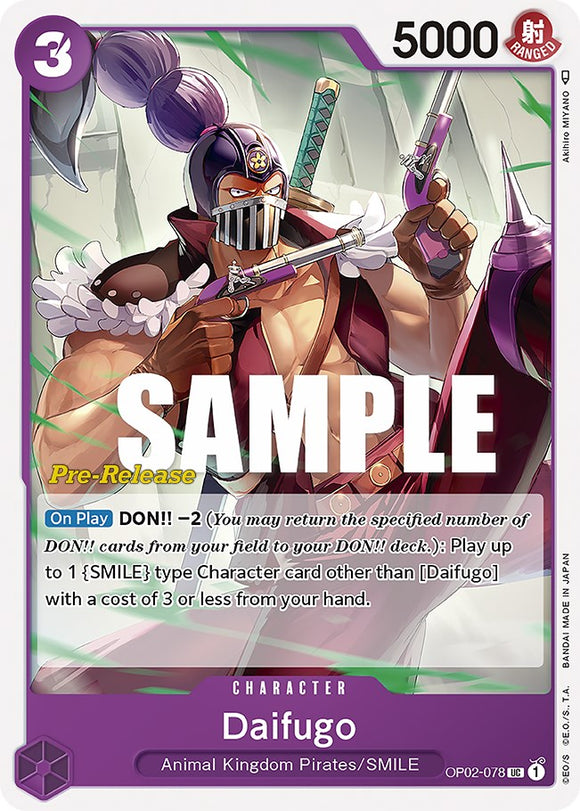 Daifugo [Tarjetas de prelanzamiento de Paramount War] 