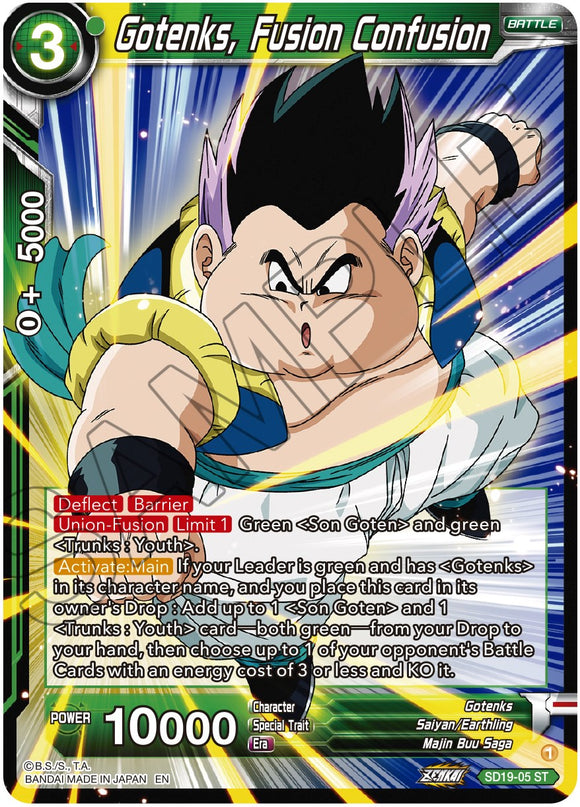 Gotenks, Fusión Confusión (SD19-05) [El amanecer de las Z-Leyendas] 