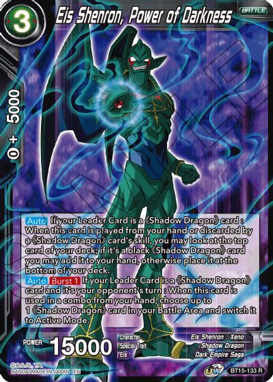 Eis Shenron, Poder de la Oscuridad (BT15-133) [Enfrentamiento de Saiyans] 