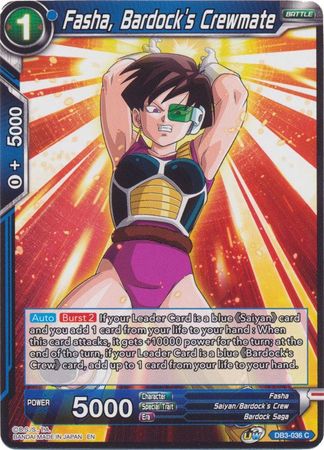 Fasha, compañera de tripulación de Bardock (DB3-036) [Fuerza gigante] 