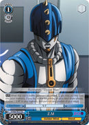 Z.M (JJ/S66-TE15 TD) [JoJo's Bizarre Adventure: Golden Wind]-2