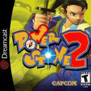 Red Fox Gaming - Hickory - Power Stone 2 - Video Game - Sega Dreamcast