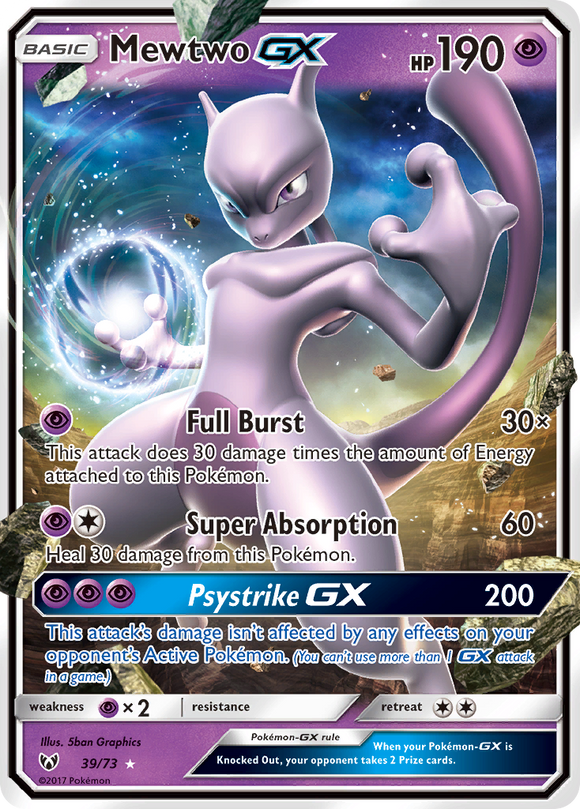 Mewtwo GX (39/73) [Sol y Luna: Leyendas brillantes] 