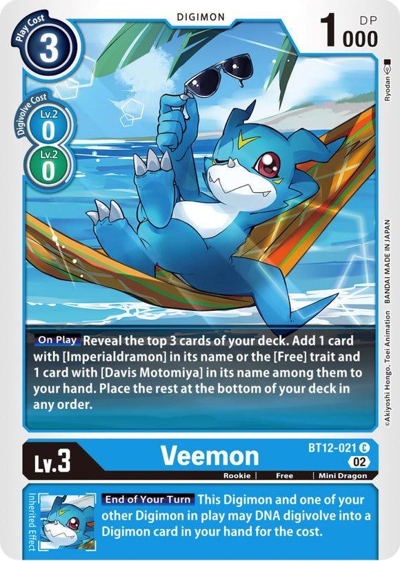 Veemon [BT12-021] [A través del tiempo] 