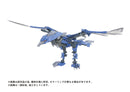 Zoids - AZ-06EX Phoenix Republic Version Model Kit-1